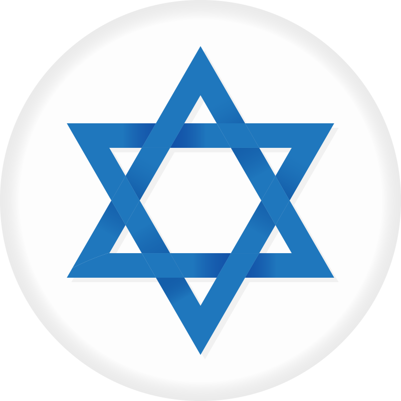 Advancing International Relations with Israel